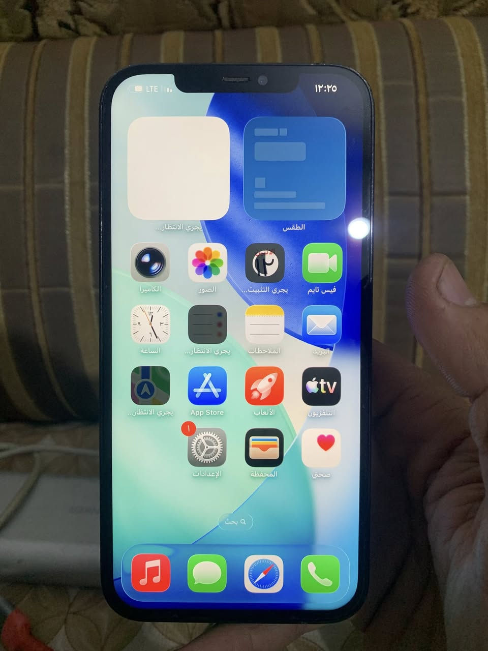 12 برو ماكس 
دبل خط 
فيس ايدي شغال 
256 ذاكرة 
بطارية 100 مبدله 
شاشه وسط مبدله 
بي رجفة بالكامرات 
175 الف سعرة 
***********
