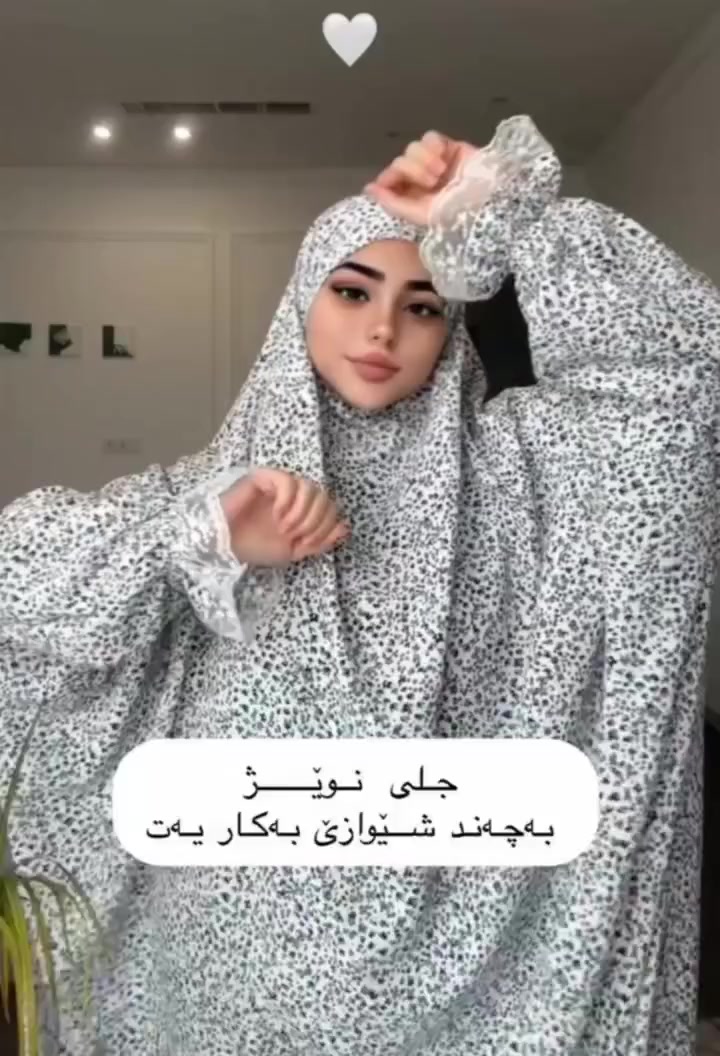 عبايات الصلاة
متفور ب الوان و نقشات المشكل
الدرزن 12 الوان
قماش کریشة الاصلية
طول 180

سعر الدرزن 93 الف فقط


**إذا كنت صاحب هذا الإعلان وتريد حذفه لأي سبب، رجاءا أرسل رسالة إلى الدعم الفني**