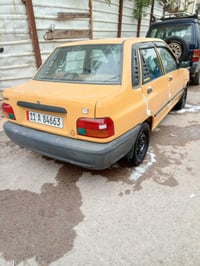 سايبا • ٢٠١١ • رقم انكليزي