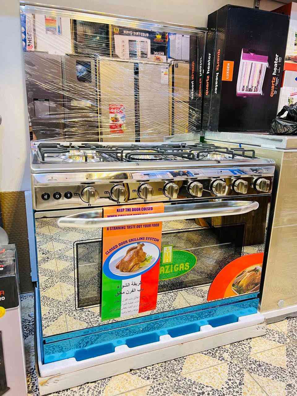 #طباخ_كريازي بغداد, العراق


**إذا كنت صاحب هذا الإعلان وتريد حذفه لأي سبب، رجاءا أرسل رسالة إلى الدعم الفني**