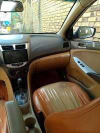 اكسنت • ٢٠١٣ • رقم بغداد