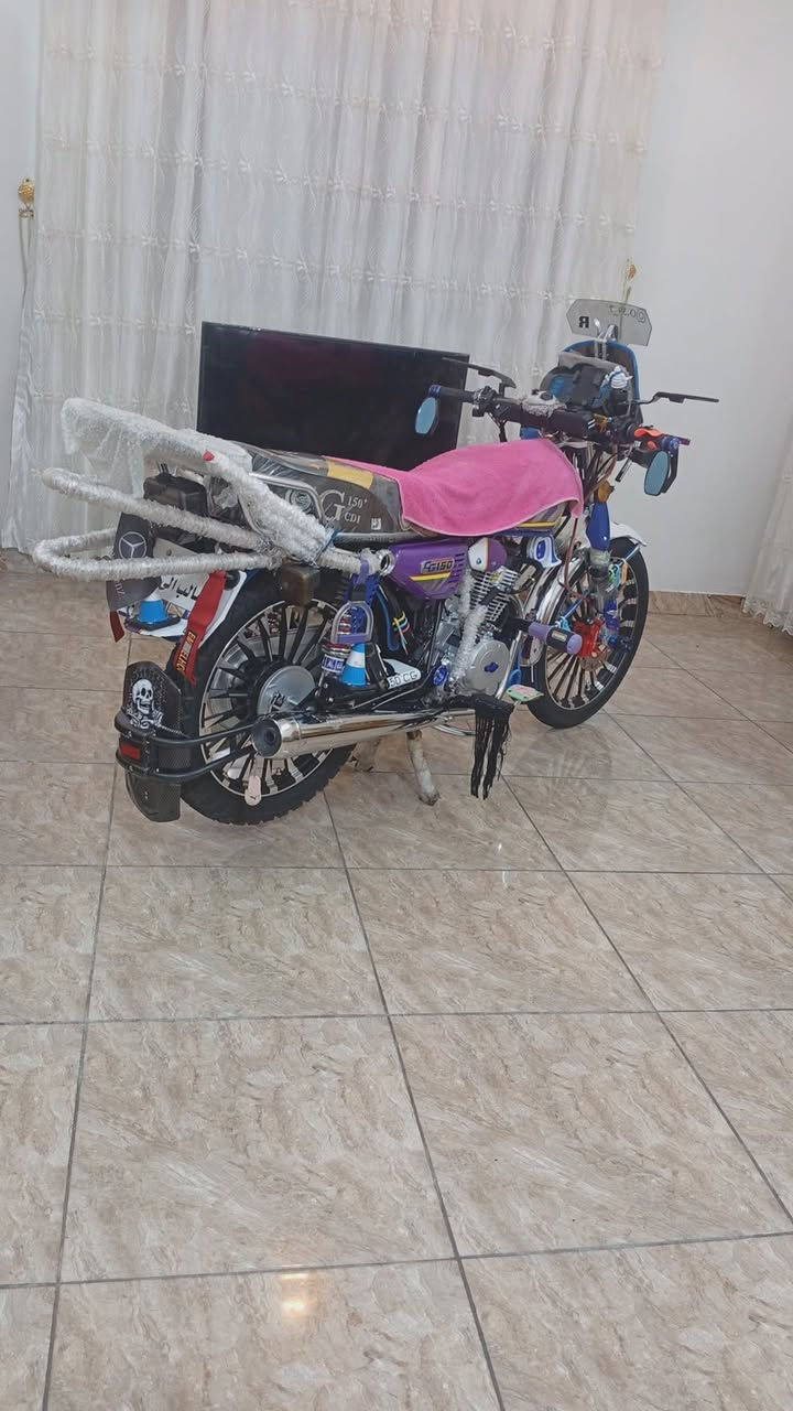 ماشاء الله
للبيع
‏‪0780 671 3583‬‏
