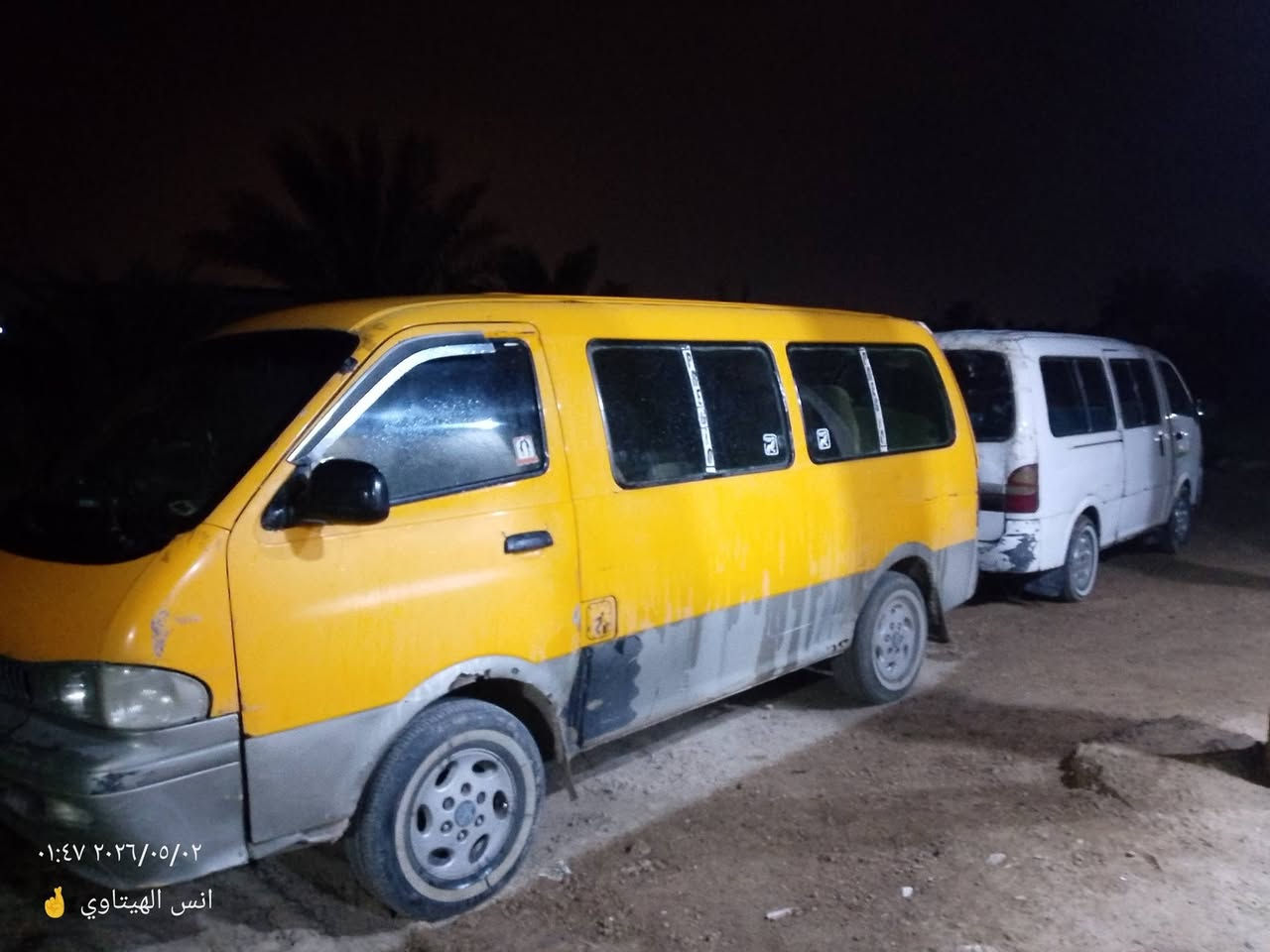 سلام عليكم بريجو موديل 2000 مكينه كير اكسن جدد تخم تايرات كهربائيات كلها شقاله سياره خير من الله مكان سياره بغداد ابو غريب سعر 53 وبيها مجال حك الجيه وتدللون رقم صاحب سياره *********** مكلف بالنشر
