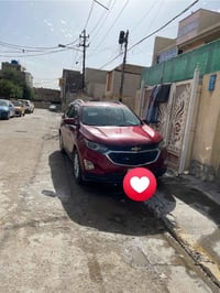 كوينكس 2020 بغداد مشروع وطني فيها نواقص بسيطه    السعر 125        0770...