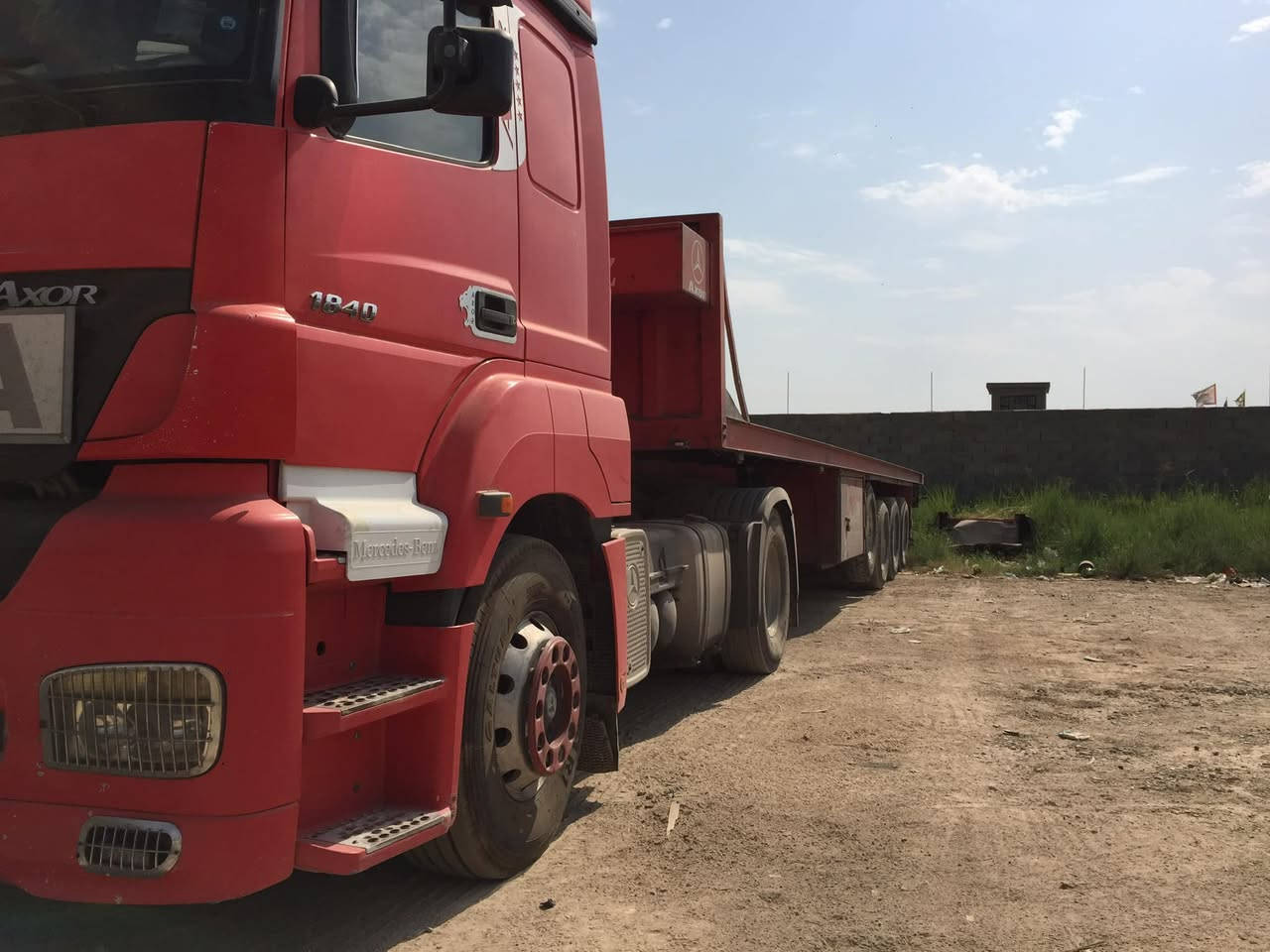 عربانه للبيع 
***********
