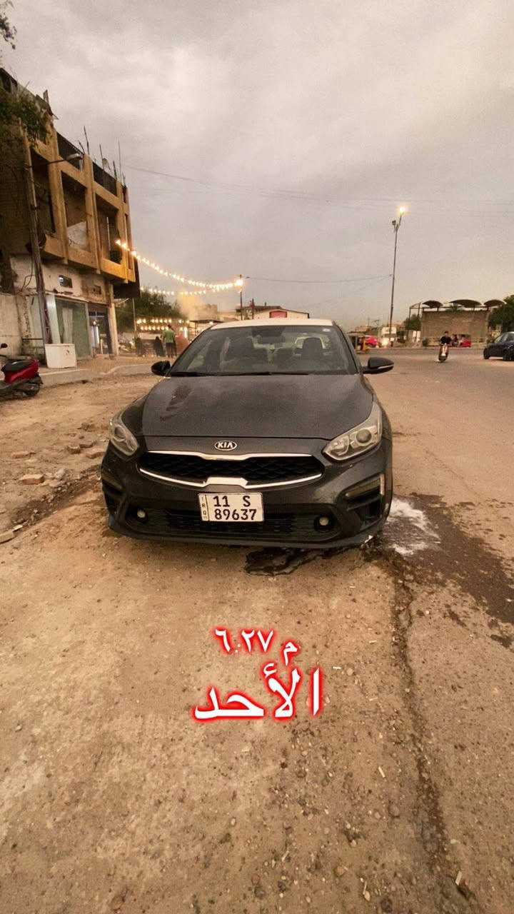 سلام عليكم كيه فورتي مديل 2021 جي   اي لاين                                             كشنات جي تي لاين
رادار امامي 
رادار خلفي
رادرات جانبيه بل مري
ابل كار بلي+ انرويد اوتو
دركه جي تي لاين
بصمه تشغيل+ ابواب وصندوك
اشاير بل مري الجانبيه
بكلايت خلفي لد
اسبايدر اصلي خلفي
الايت زنون اصلي
صندوك ذكي يفتح عند الاقتراب
تحديد مسار
اناره ترحيب
مانع تزحلق ونحدار
السعر 135وقابل للتفاوض
رقمي
سلام عليكم كيه فورتي مديل 2021 جي   اي لاين                                             كشنات جي تي لاين
***********
