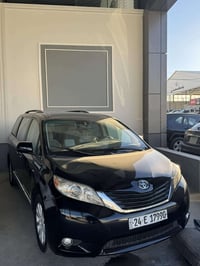 سينا : 2017 رقم سنوي جديد تحويل بشرط ١ قطع صبخ بدون شواصي بشرط السعر :...