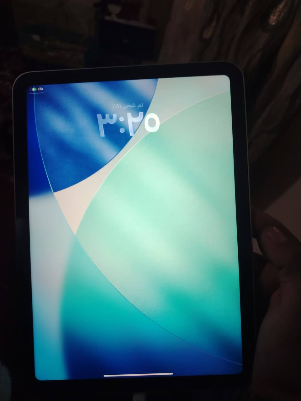 ايباد 11 برو ماكس بطاريه 100 الذاكره 256 شرط جديد لوك يا كرتون تو شحنته
مشحون 13 نوبه


**إذا كنت صاحب هذا الإعلان وتريد حذفه لأي سبب، رجاءا أرسل رسالة إلى الدعم الفني**