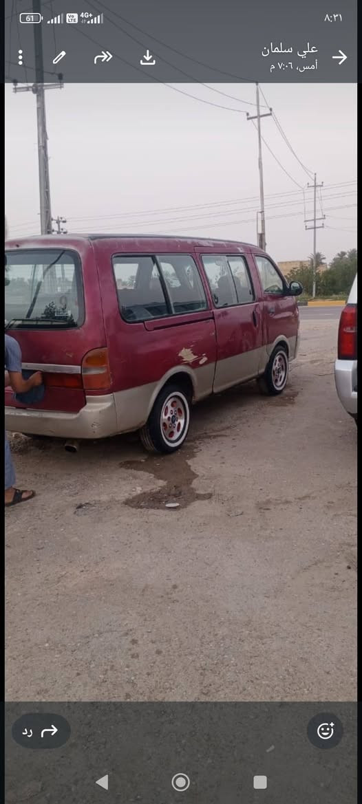 سلام عليكم كيه ابريجو موديل96 سياره جاهزه من كلشي مكلف بنشر رقم راعيه *********** اتصل عليه سعرها 55 وبيه مجال مكاني ناصريه مركز
