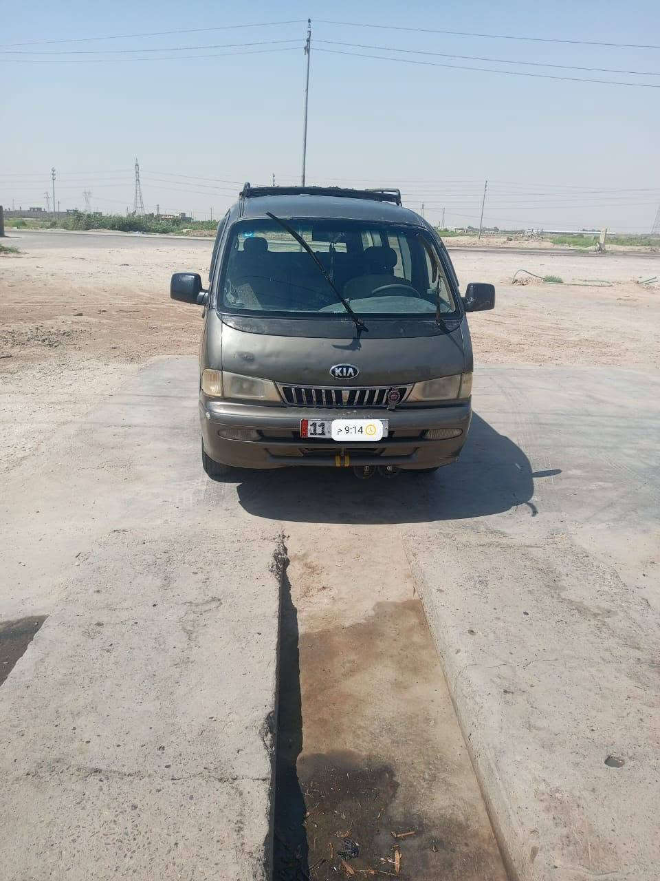 السلام عليكم بريجو موديل 2000 مصفره هيئه وخرامات سنويه لل 29 رقم بغداد بسمي محرك 3000مكفول كير اكسن كهربائيات كلهه كفاله ***********
