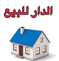 طابو صرف • المحاويل الصباغية • ٢٠٠م