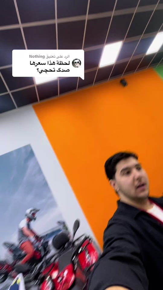 الرد على @Nothing دحجي صدك مدشاقه جبيرة ب٥٥ وصغيره ب٤٥ 🔥🔥 #دراجات_نارية🔥 #عجلة_الخليج #بغداد #شحن #اقساط 


**إذا كنت صاحب هذا الإعلان وتريد حذفه لأي سبب، رجاءا أرسل رسالة إلى الدعم الفني**