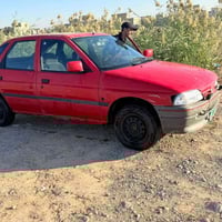 السعر15/ 07717321495