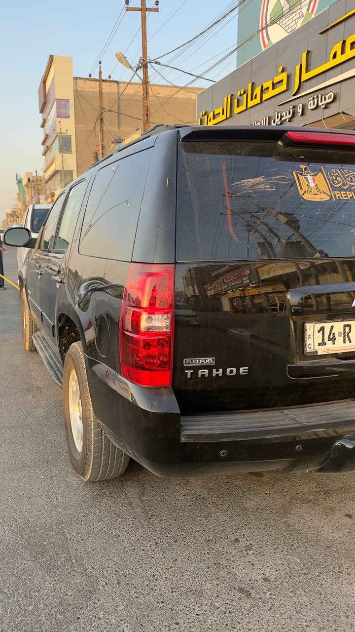 تاهو مديل ١٣ مكفوله كير محرك تبريد تشغيل عن بعد السياره جاهزه من كلشي تخم تاير جديد بانري جديد رقم النكليري الجديد بسمي اريد مراوس بقل سعر بصره القبله السعر ٢٣٠تفاصيل ***********
