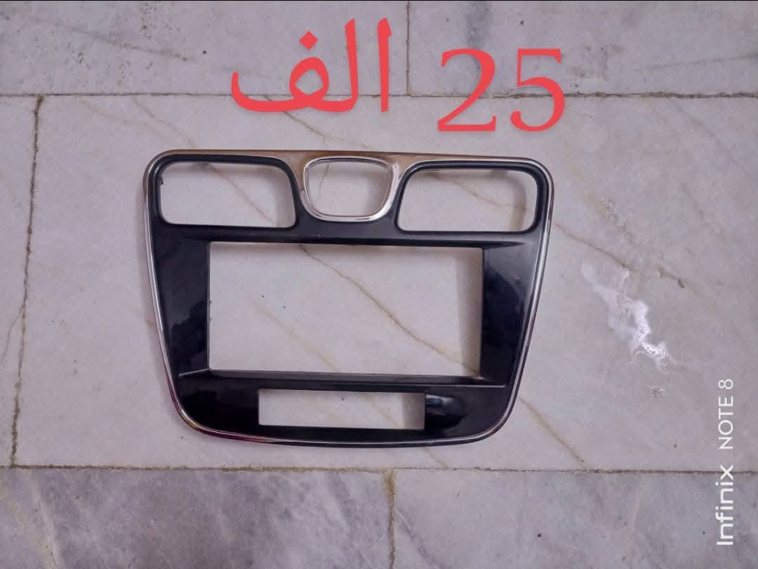 اغراض ترهم سي 200 من موديل 11 إلى 14 المكان كربلاء اتصل على الرقم *********** أو ***********
