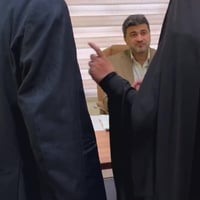 دكتور غيث • عيادة • البصرة