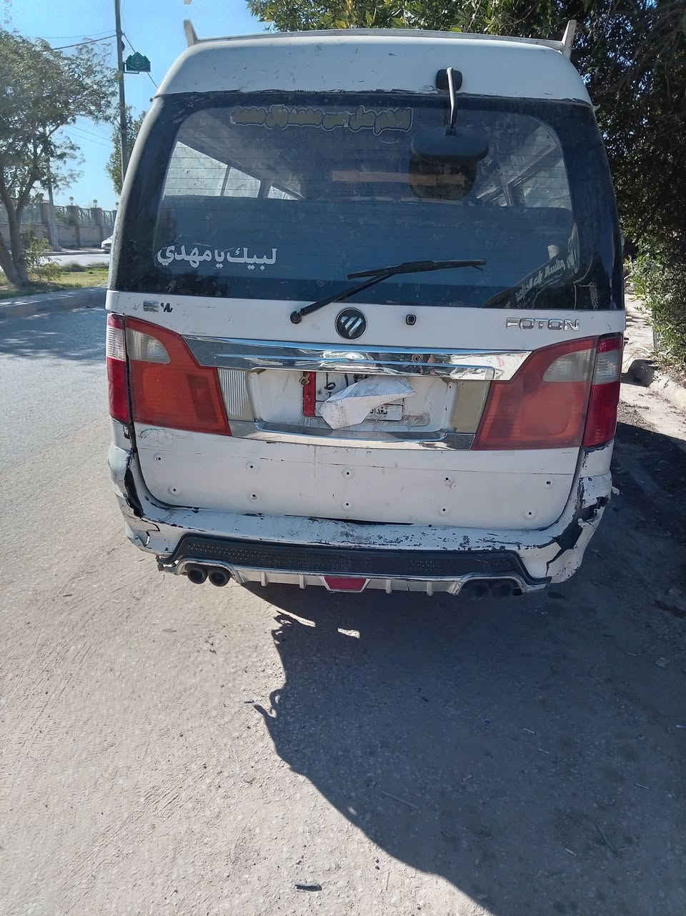 فتون 14 نضيفه محرك جديد
سياره نضيفه مال علا باب الله
 السعر 40 وبيها مجال
*********** رقمي
