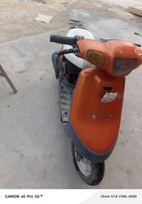 للبيع سعر 250 بي مجال 07817023185