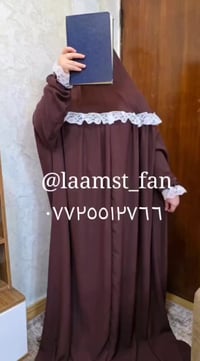 محارم صلاة • قماش لنن • ألوان متعددة