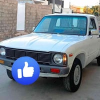 بيكم 80 • ١٥ ورقه • سعر مناسب