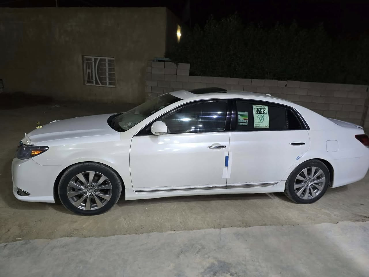 2011 فول للبيع للاستفسار ***********1
