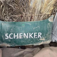 كاسحة للبيع 07779982995