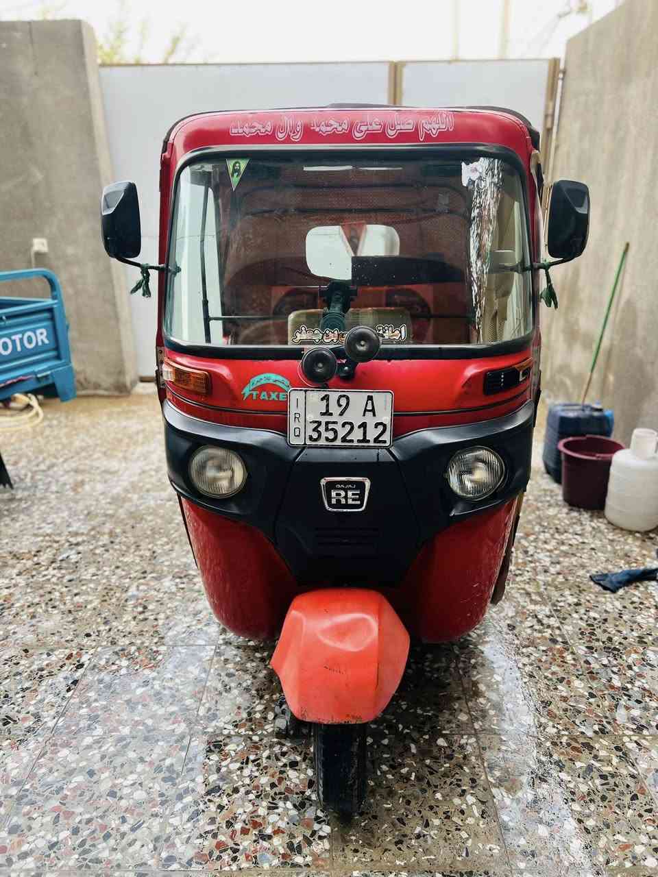 السلام عليكم
للبيع تكتك 2020 مرقم كربلاء بأسمي تكتك استعمال شخصي مو مال شغل يعني ما متعوبه جديد واي نقص ما بيها جاهزه من كل النواحي مكينه لا تنقيص لا تبخير  

#ملاحظه تكتك بيها طخه بسيطه موضحه بالصور ما مصلحه وعايفها ع طختها ما معمرها عد هذا الشي اي نقص ماكو بيها

التواصل الاتصال ع الرقم *********** 

تعليقات ما ارد وخاص مغلق عندك استفسار اتصل وتدلل
