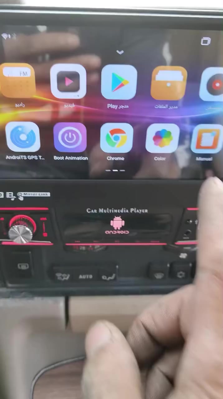 مسجلBMW ل بيع  مع كاميرا كامل خو جديد  65 الف


**إذا كنت صاحب هذا الإعلان وتريد حذفه لأي سبب، رجاءا أرسل رسالة إلى الدعم الفني**