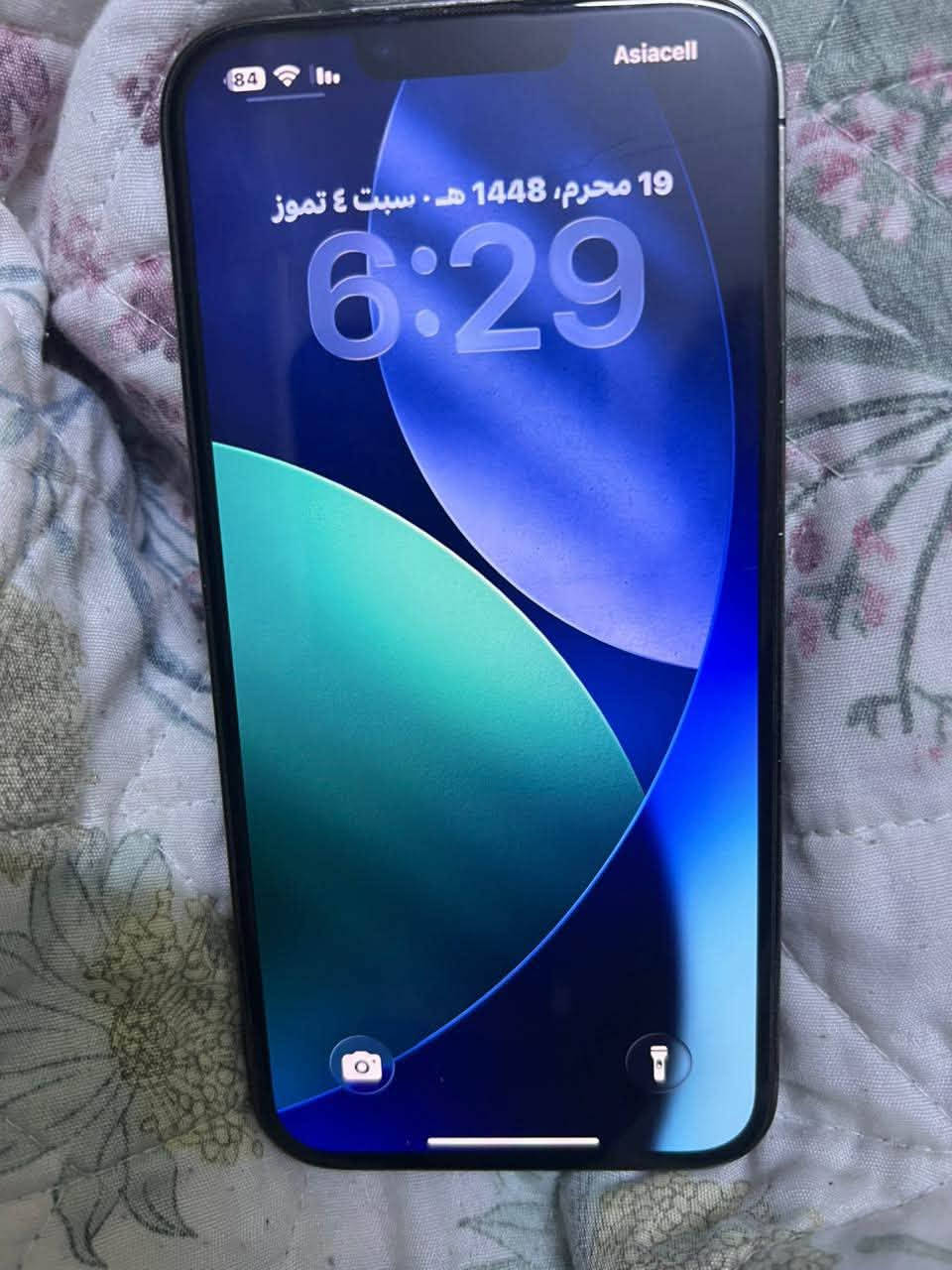 السلام عليكم ايفون 13 برو ماكس مكفول من الشخط وتر بروڤ ذاكره 512 نموذج M بطاريهة 75 انطيك بيهة ضمان تشحنهة يوم كامل تطول 
السعر 725 بيه مجال كلش قليل مال جيتك 
رقم *********** بيه واتساب

