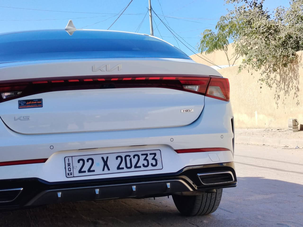 السلام عليكم كيا فايف ٢٣ فول للخير عدا البنرامه هايبرد بانزين مكفول من الحادث والضرب أربيل محرك٢٠٠٠ السعر ١٨٠ لتواصل ***********
