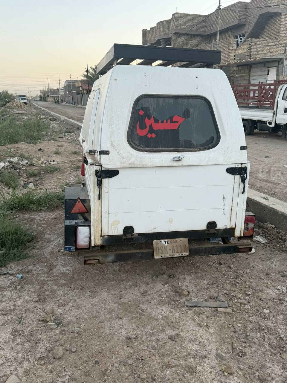 للستفسار اتصل ***********
