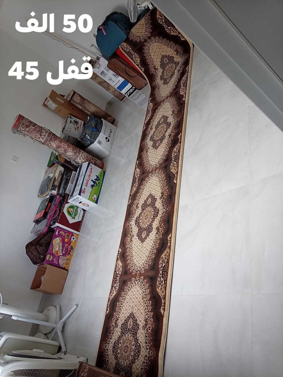 للبيع توصيل كل مناطق اربيل  ***********
