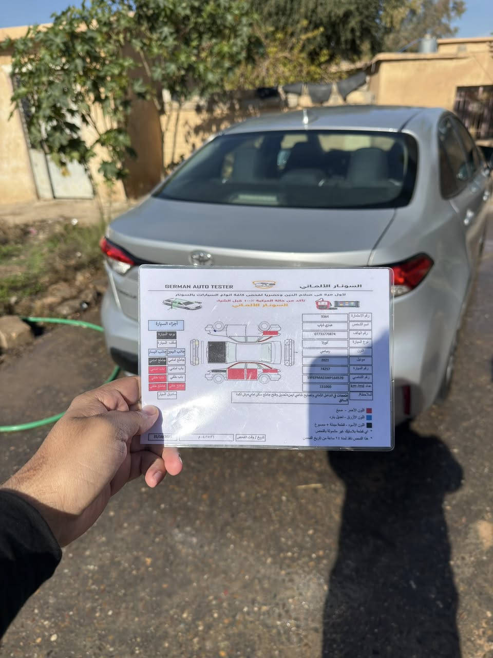 كورلا 2021 معوقين
تفاصيل موضحه بصور 

هاتف - ‭***********‬

مكلف بنشر
