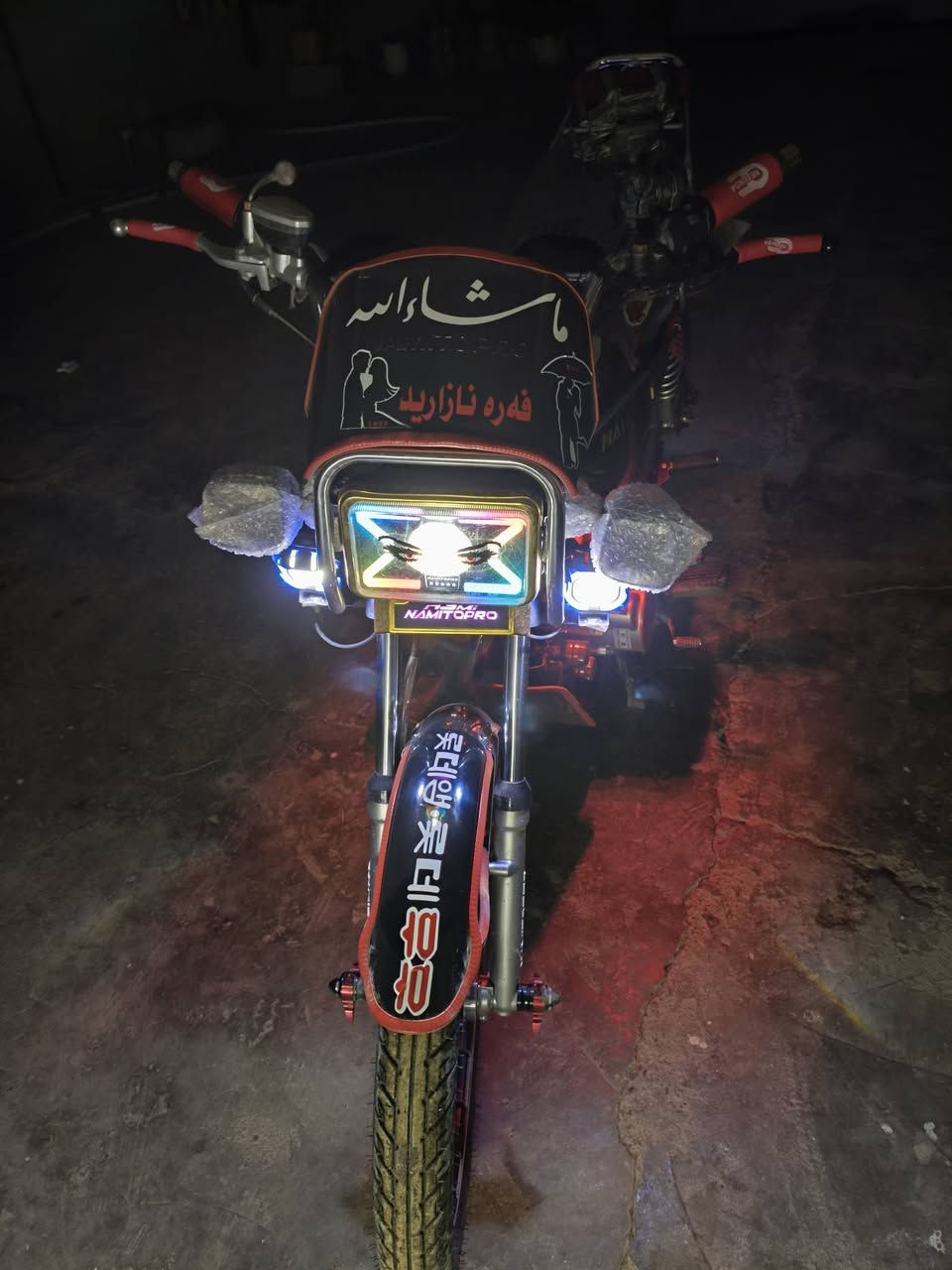 دراجە سفر للبیع ؟ رقمی ***********
