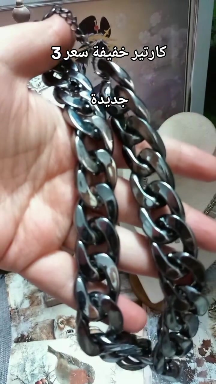 توصيل كل محافظات ألفين مع كل طلب هديه تعويض توصيل #للجميع 🥰


**إذا كنت صاحب هذا الإعلان وتريد حذفه لأي سبب، رجاءا أرسل رسالة إلى الدعم الفني**