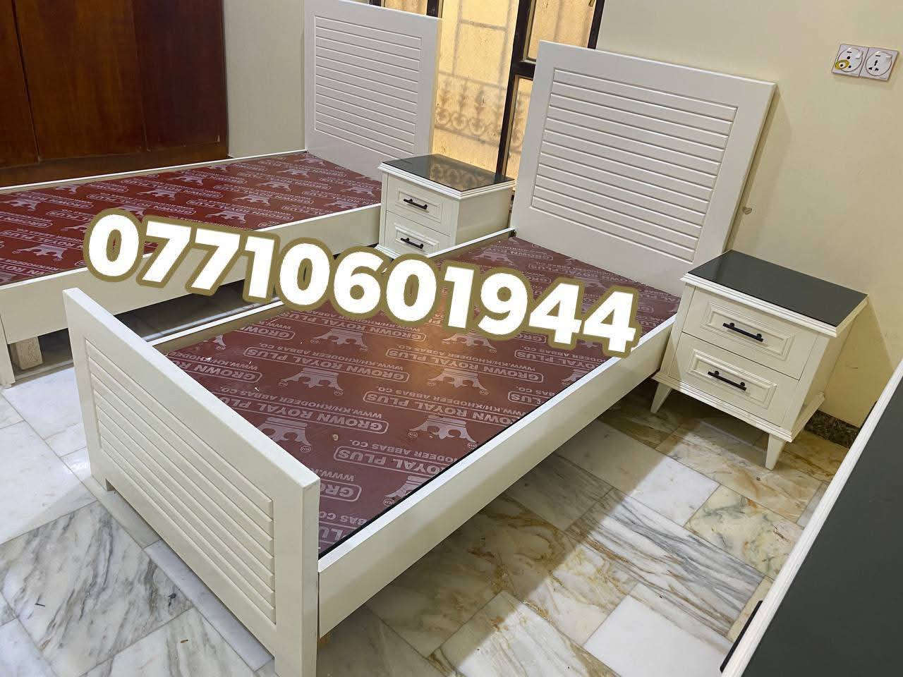 أسلام عليكم زبائنا الكرام تم تسليم غرفه نوم اطفال تتكون من جرابي عدد أثنين وكنتور سته ملحق مع ميزتواليت الون كريمي حسب طلب الأخ أبو أحمد في محافظة الناصرية اي استفسار راسلونه على الخاص او تصال على الواتساب


**إذا كنت صاحب هذا الإعلان وتريد حذفه لأي سبب، رجاءا أرسل رسالة إلى الدعم الفني**