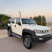 فول اوبشن • دبل • ٢٠٢١