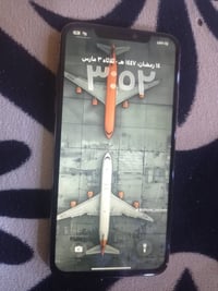 آيفون ١١ برو ماكس • ٢٥٦ • بطارية ١٠٠ مبدلة