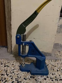 كابسة تغليف • ماكينة تغليف