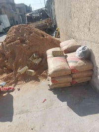 كادر تصعيد مواد كافه مواد رمل أسمنت كاشي سيراميك او تنظيف بيوت من بغدا...