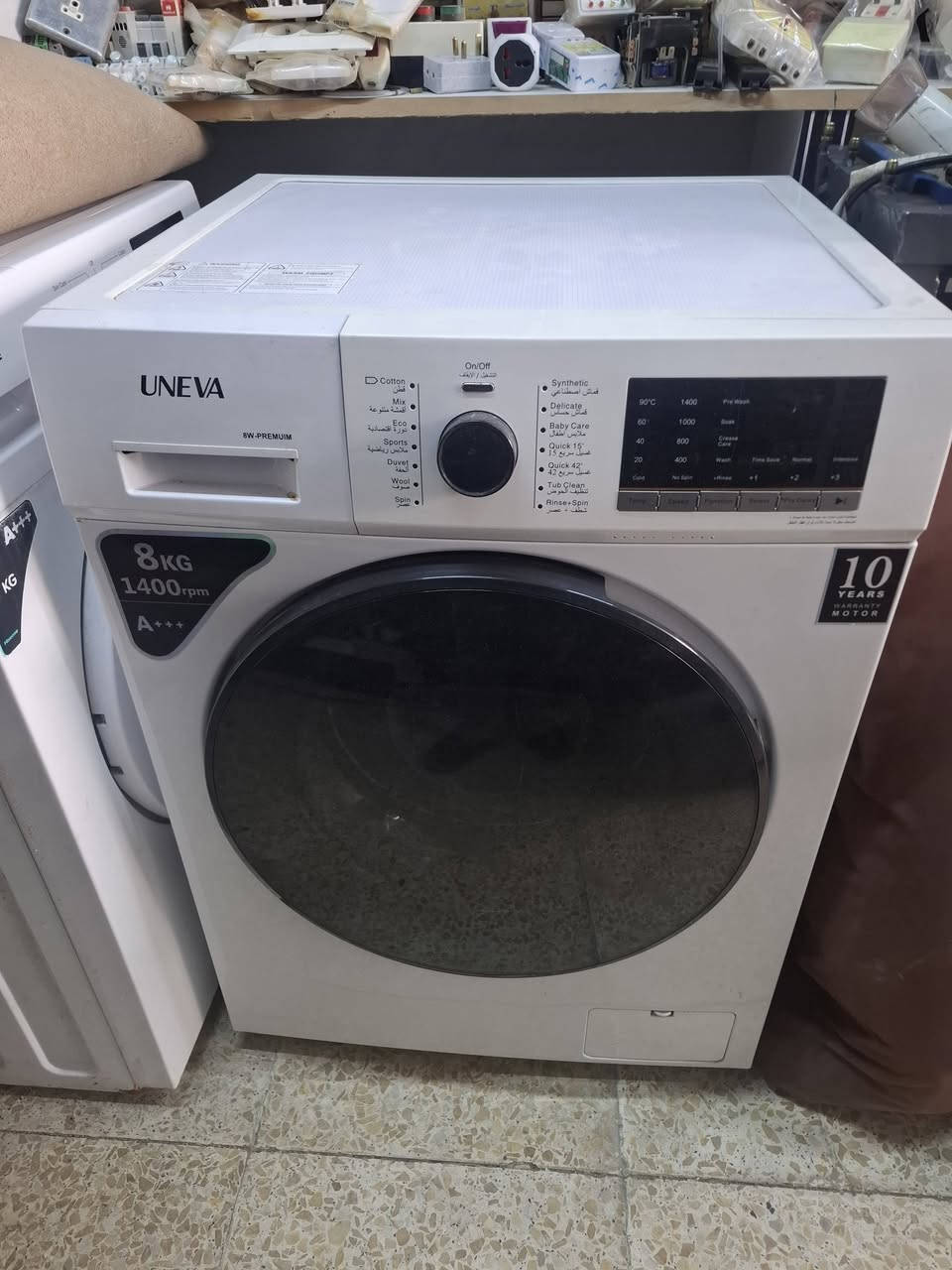 غساله هايسنس ٧ كيلو ٢٢٥ الف وغساله يونيف ٨ كيل٢٢٥ الف بحاله جيده جدا


**إذا كنت صاحب هذا الإعلان وتريد حذفه لأي سبب، رجاءا أرسل رسالة إلى الدعم الفني**