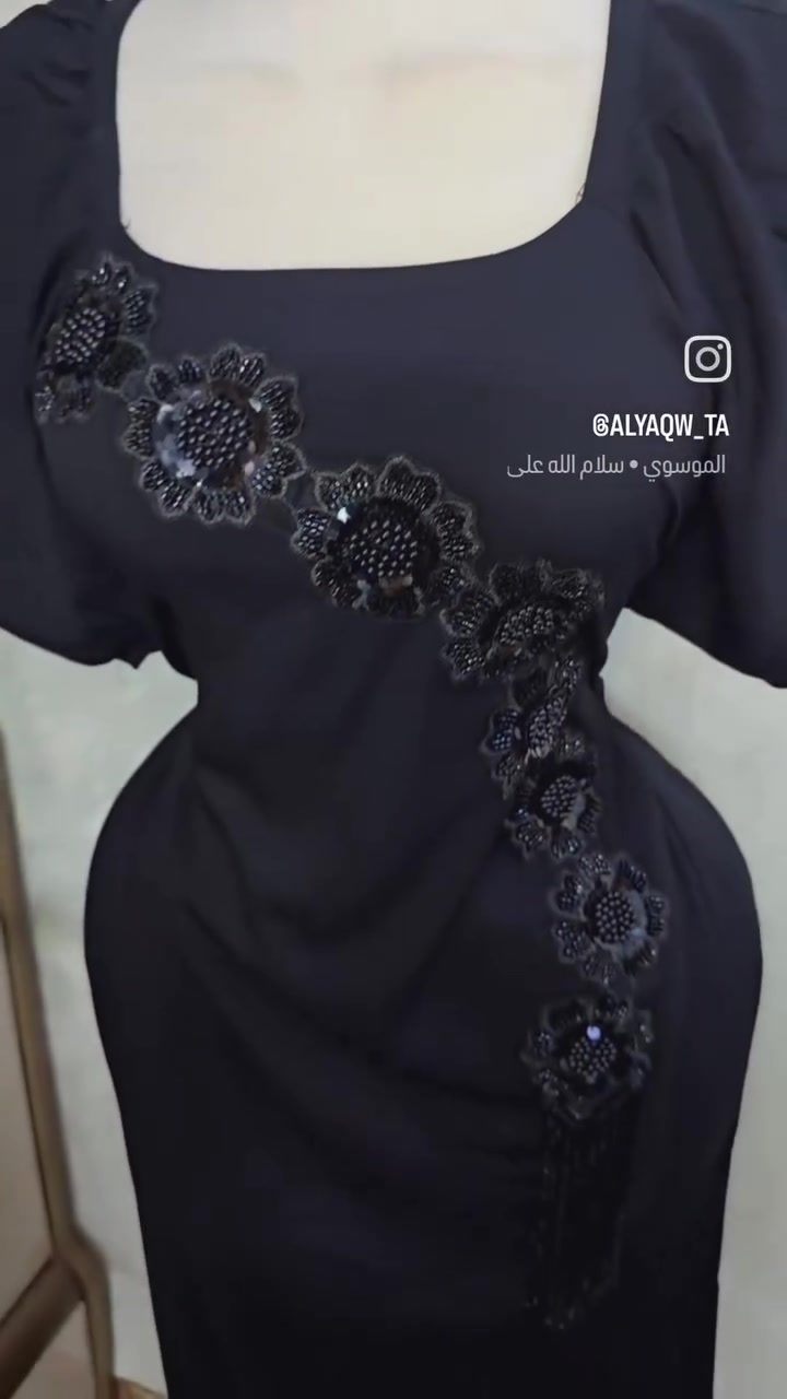 اختاري الموديل ليعجبج ونفذة لج حسب قياسج تصميم وخياطة كافة الموديلات 
#مكاني #خاجية #شارع40 لي حابة زورني 
جبتلكم موديلات حلوة الكل تتنفذ حسب طلبكم وقياسكم 
اقمشة متوفرة حسب الطلب 
تتوفر خدمة توصيل كافة محافظات العراق اي استفسار  آو حجز ارسال رسالة #واتساب ***********
