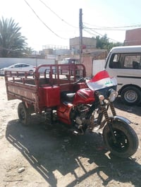 ستوته دايوان 2021 اوراق كامله مكينه حلوه كهربائيات شغاله سلف وهندر  ال...