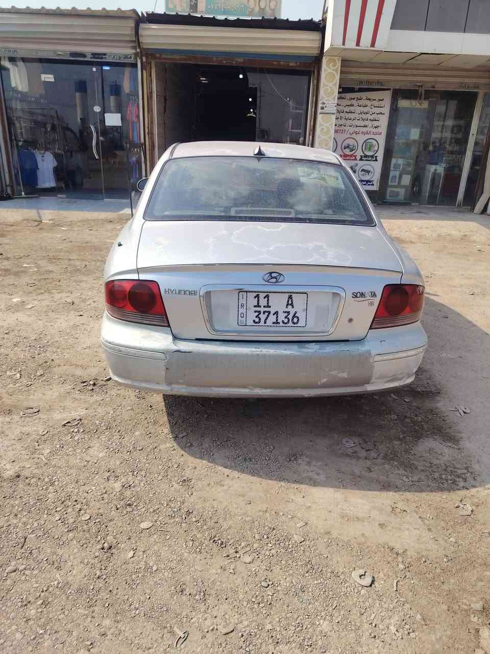 السلام عليكم
سوناتا وفود موديل 2005 محرك 6 سلندر 2700
رقم بغداد انكليزي بأسمي
محرك وكير خير من الله
تبريد شغال
السعر 59 وبي مجال 
الموقع : بغداد تقاطع النهروان 
***********
