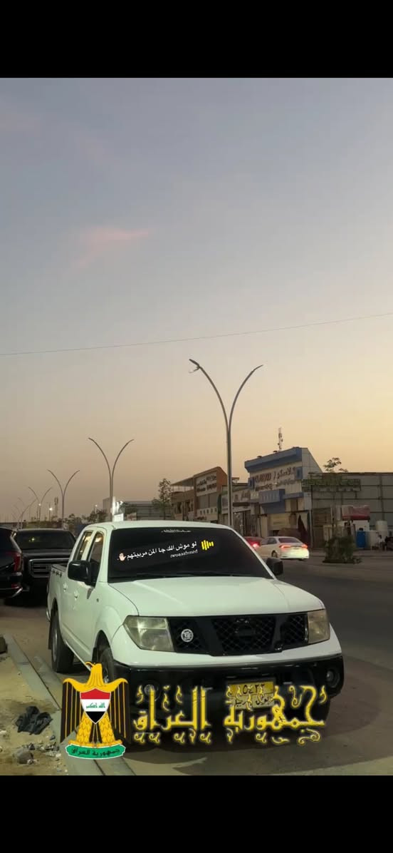السلام عليكم نيسان نيفاره 2013 رقم اربيل سياره كفاله بيهاد مكانات بارد باقيت نفسهن المكان البصره شارع الوفود السعر 103 رقم هاتف ***********
