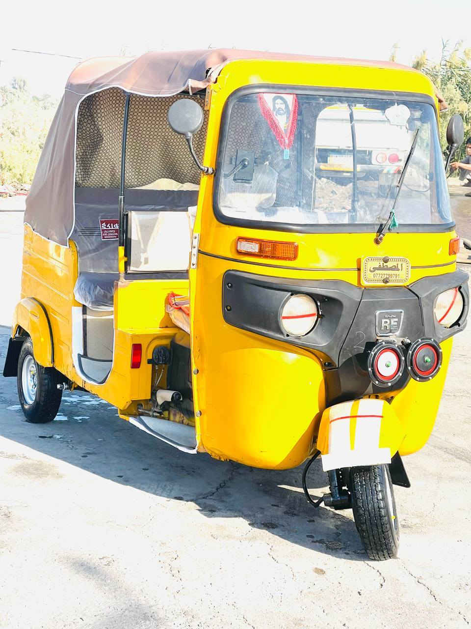 سلام عليكم تكتك للبيع 20وكيلها شاكر تكتك نضيفه كشره حلوه بيها بس بارد بل لغد معمر ولباقي كفاله ومكينه مجفته فقط سعر 5150  بيها مجال حك جيه مكاني الميمونه ***********
وهاذ واتساب فقط *********** الموشراي لا يتعبني تكتك مال جناي نضيفه
