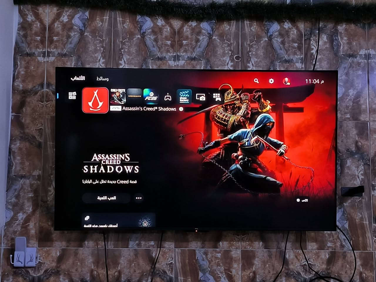 السلام عليكم
للبيع او مراوس مع كوست اوف يوتيه 
مكاني بغداد الحسينية


**إذا كنت صاحب هذا الإعلان وتريد حذفه لأي سبب، رجاءا أرسل رسالة إلى الدعم الفني**