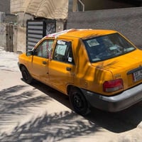 سايبا 2023 • سيارة سايبا • سايبا زيرو • تبريد ثلج • سايبا مصلحة • سايب...