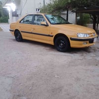 بارس • ٢٠١٥ • كفاله عامه