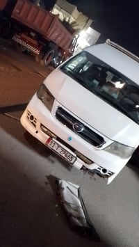 بجم مال هايكر للبيع كلمن وسعره 07709519261 مكاني بغداد بلديات